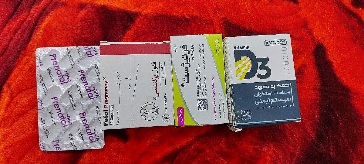 داروهای دکتر خودم