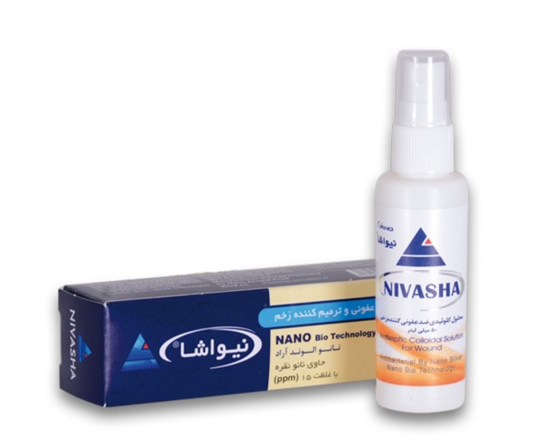 جای بخیه سزارینم الان یه سوراخ کوچیک شده خوب آبه میده جای بخیه سزارینم الان یه سوراخ کوچیک شده خوب آبه میده