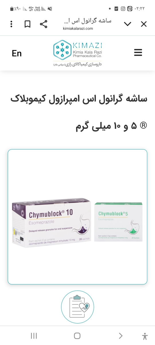 بچم هی ۵ دقیقه یه بار بیدار میشه بچم هی ۵ دقیقه یه بار بیدار میشه