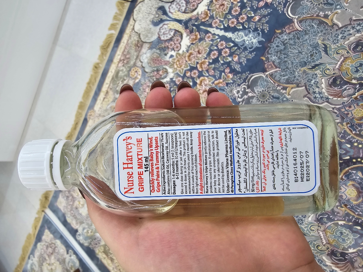 مراقب واکسن نوزاد دوماهه مراقب واکسن نوزاد دوماهه