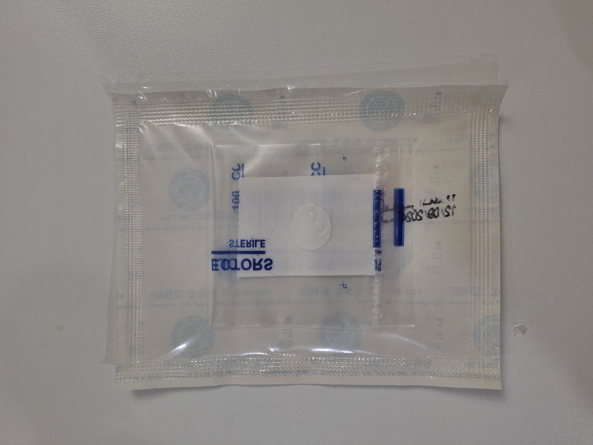 نحوه تهیه نمونه ادرار کودک