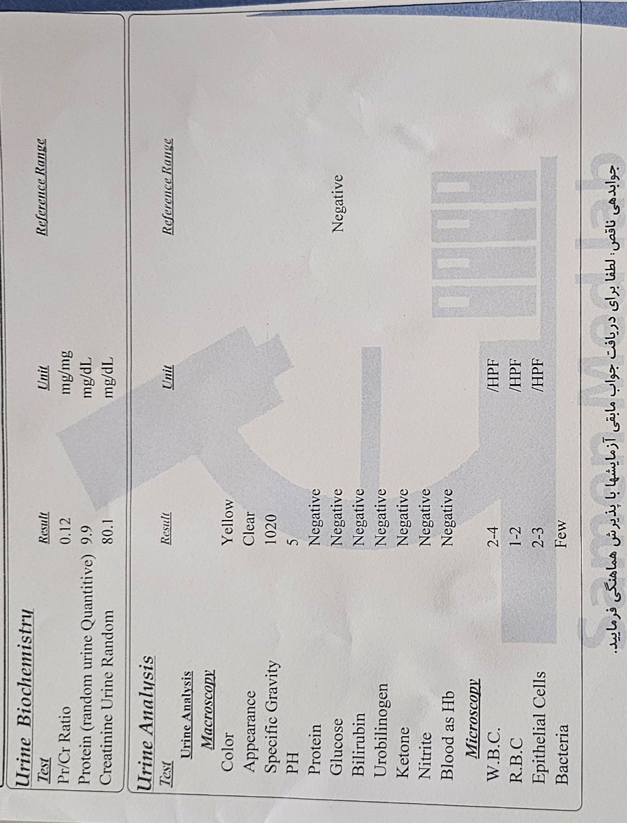 بالا رفتن قند بارداری و آنزیم کبدی .فوری فوری بالا رفتن قند بارداری و آنزیم کبدی .فوری فوری