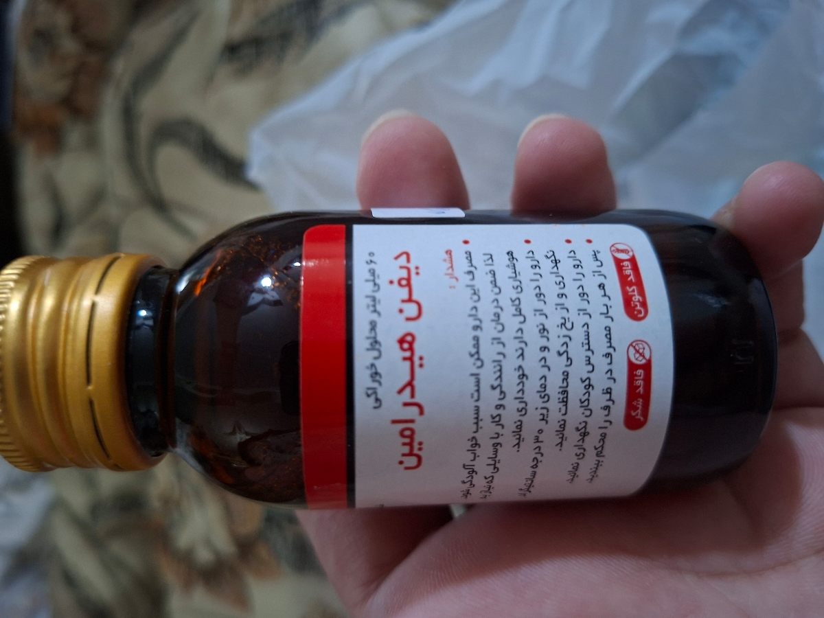 سرماخوردگی نوزاد ۴۷ روزه