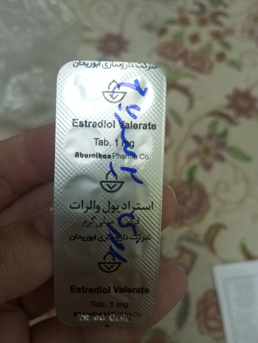 اینم دکتر استرادیول دو تجویز کرده بود و چون نبود استرادیول یک دادن و گفتن روزی دوتا بخورم 