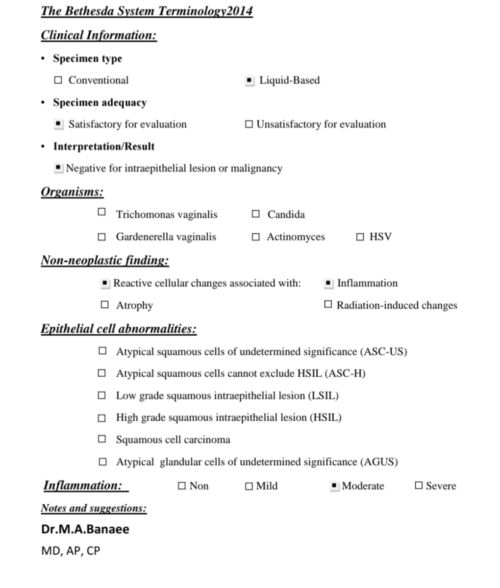 التهاب دهانه رحم و واژن التهاب دهانه رحم و واژن