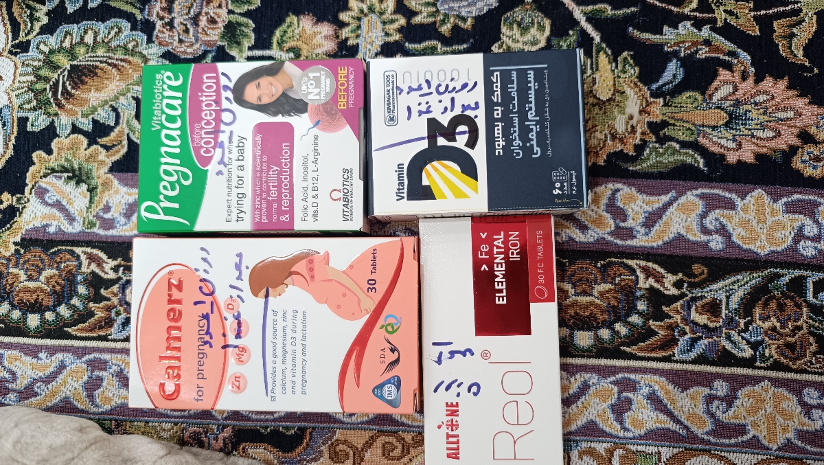 تجویز قرص مکمل دکتر در بارداری