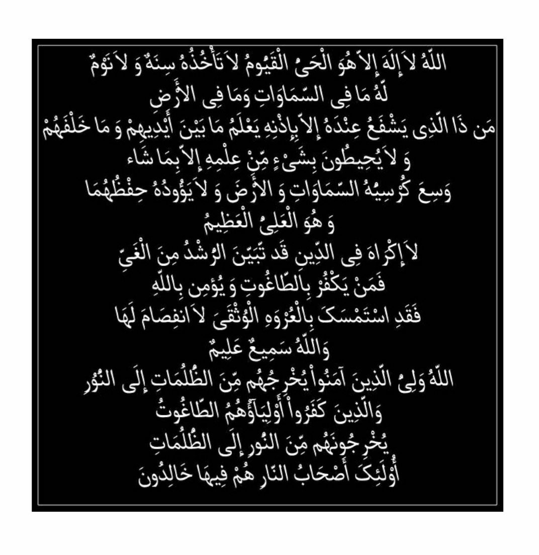 بیایین با دلهای پاکتون واسه اقدامیا دعا بخونیم🙏