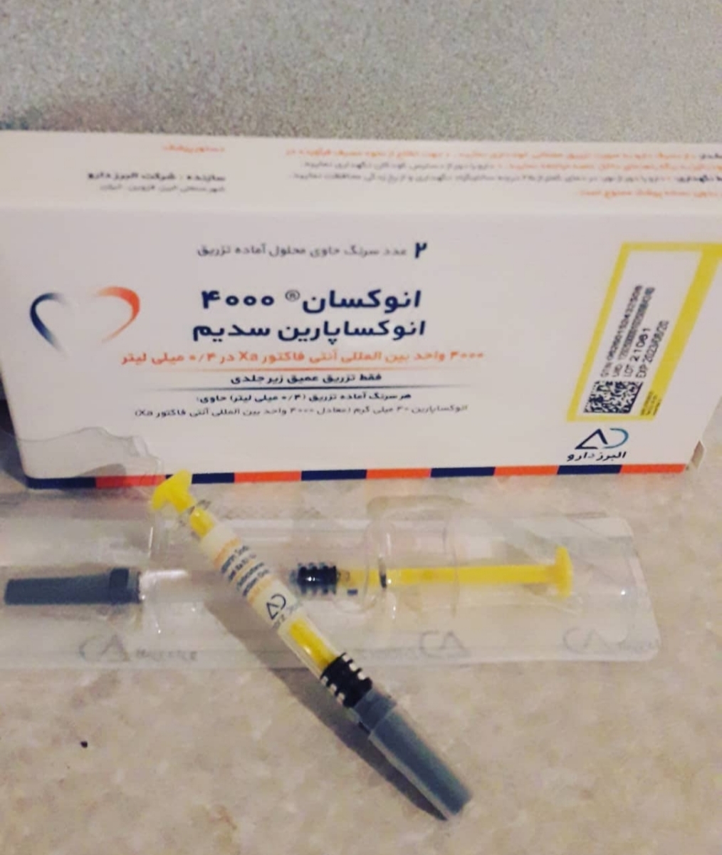 اینه البرز دارو
حالا همین که داری ادامه بده شایدم اوکی شدی باهاش 
سری بعدو البرزدارو بگیر امتحانش کن
