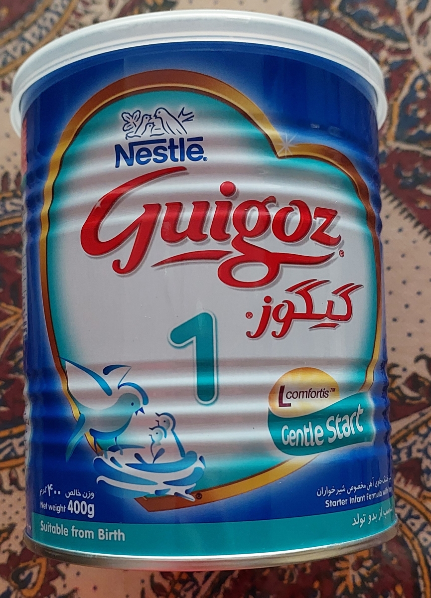 خیلی خیلی فوری!!!!! شیر خشک کمکی برای نوزاد!!! خیلی خیلی فوری!!!!! شیر خشک کمکی برای نوزاد!!!
