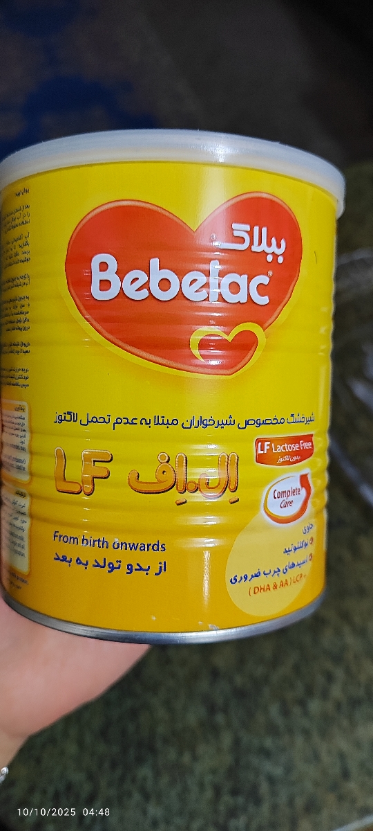 اسهال نوزاد یازده ماهه اسهال نوزاد یازده ماهه