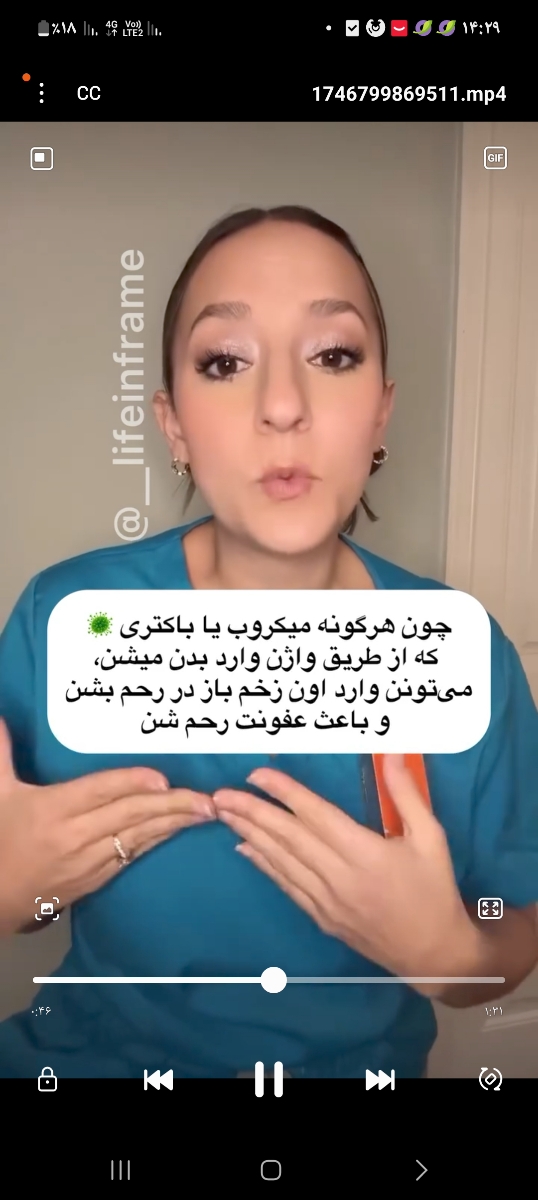 بارداری بعد از زایمان بارداری بعد از زایمان