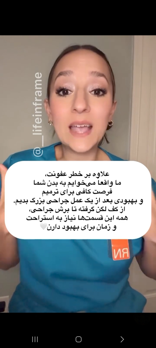 بارداری بعد از زایمان بارداری بعد از زایمان