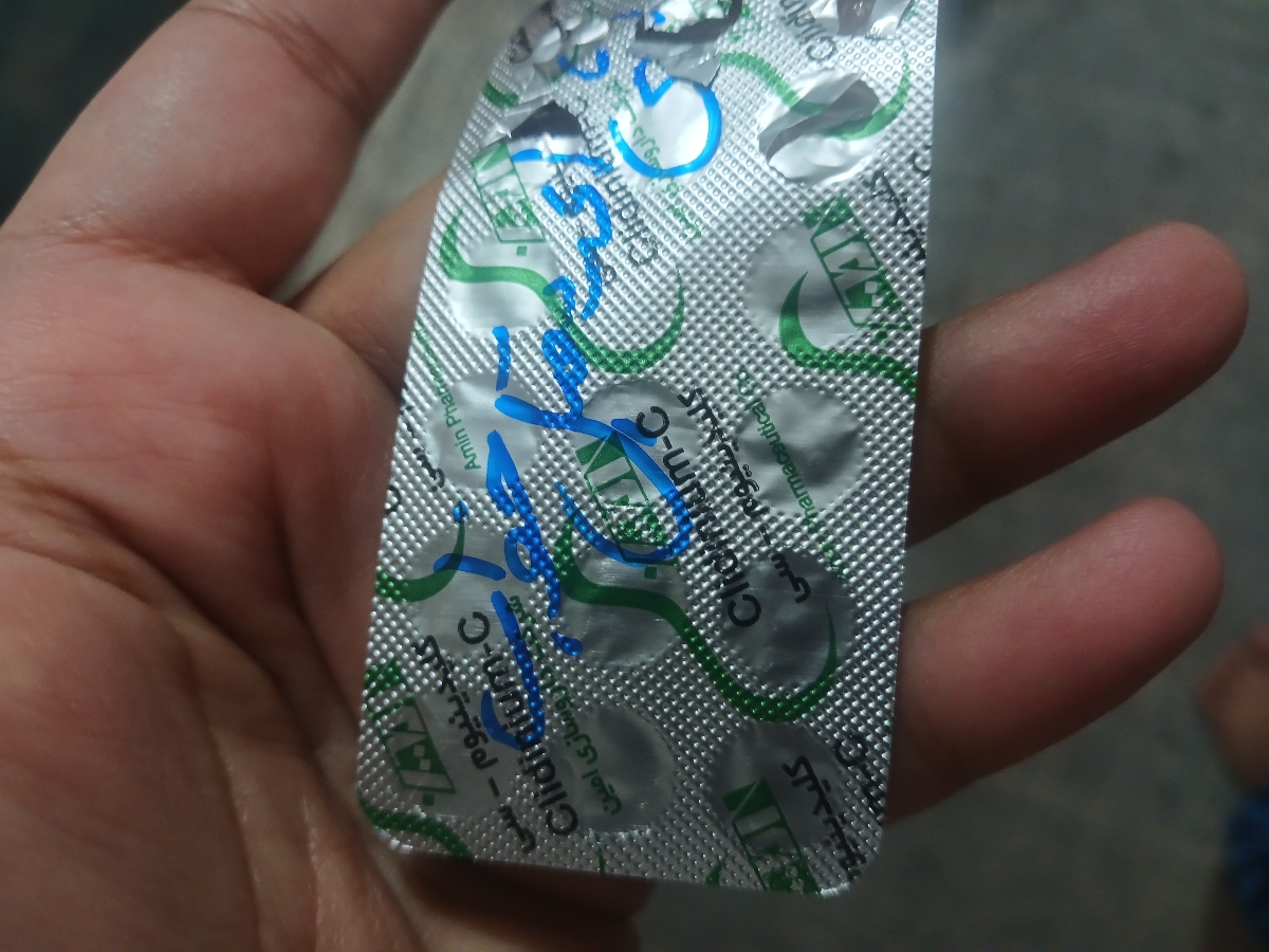 خوردن قرص اورژانسی و تاخیر در پریود خوردن قرص اورژانسی و تاخیر در پریود