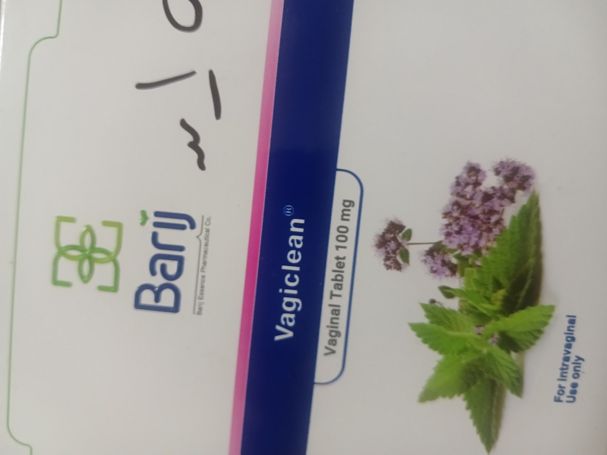 خوردن قرص اورژانسی و تاخیر در پریود خوردن قرص اورژانسی و تاخیر در پریود