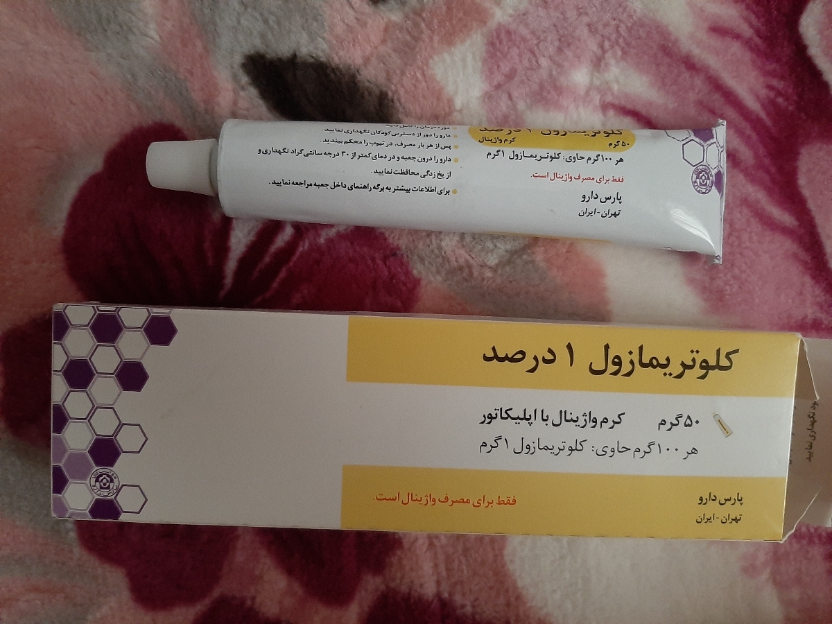 برفک دهان نوزاد برفک دهان نوزاد