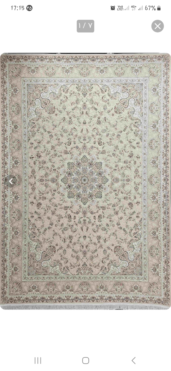 راهنمایی برای انتخاب فرش راهنمایی برای انتخاب فرش