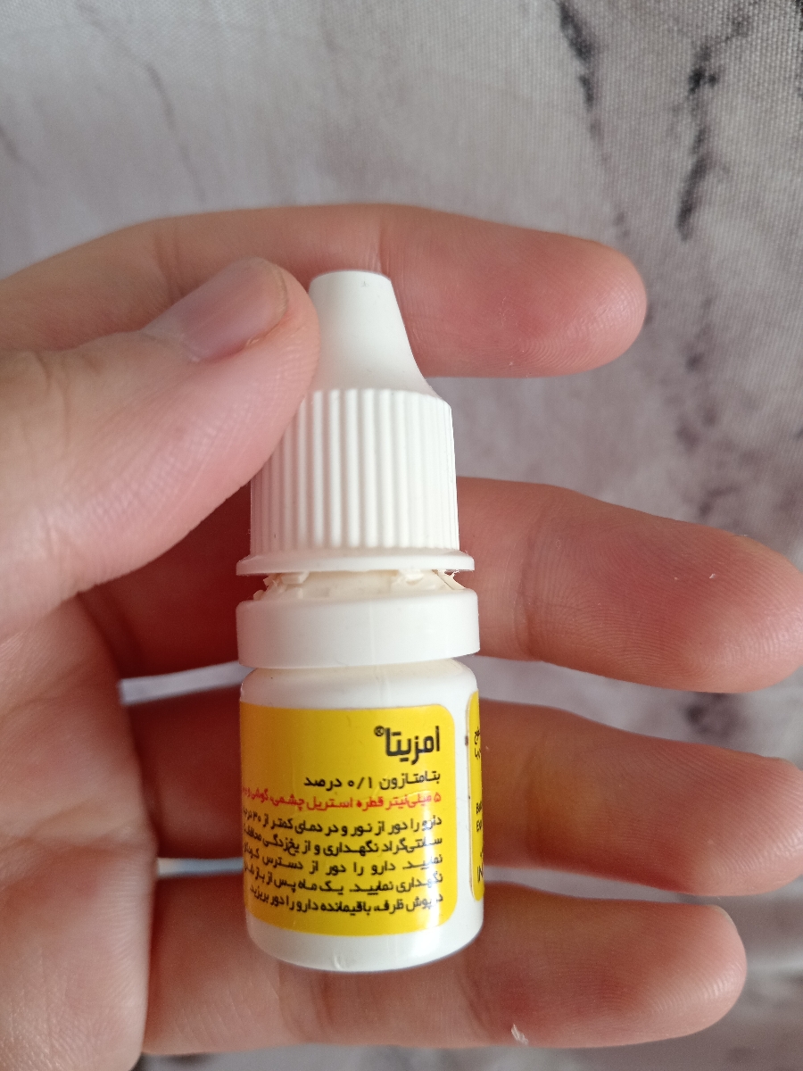 سرما خوردگی کودک یکساله سرما خوردگی کودک یکساله