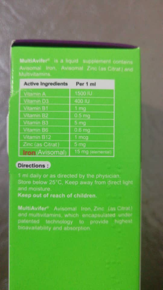 داروها و ویتامین های کودک ۱۱ماهه داروها و ویتامین های کودک ۱۱ماهه