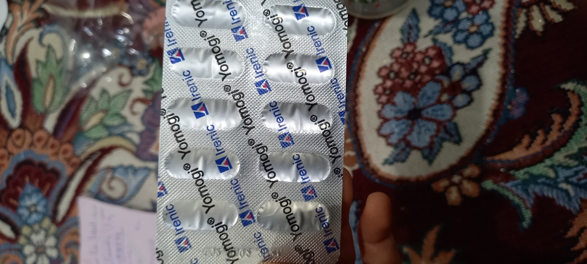 داروها و ویتامین های کودک ۱۱ماهه داروها و ویتامین های کودک ۱۱ماهه