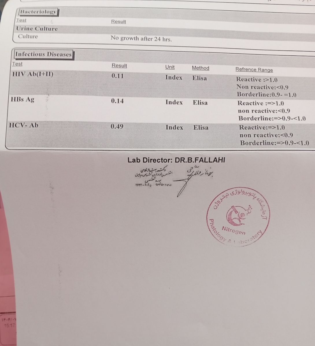 سلام دکتر جان جواب ازمایش اولیه بارداری