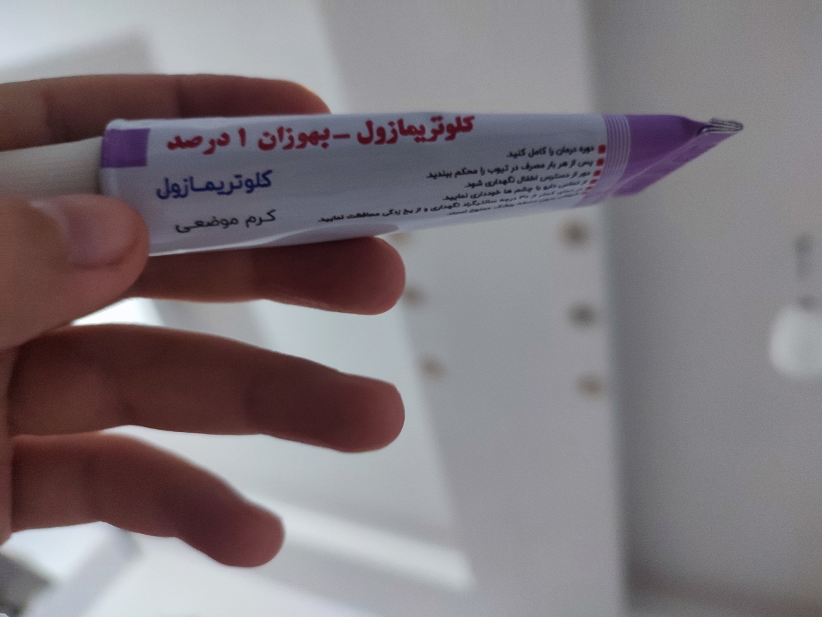 پهلو درد شدید در بارداری پهلو درد شدید در بارداری