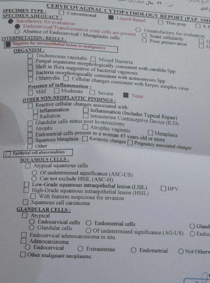 دکترجان بیزحمت پاپ اسمیر تفسیر میکنید