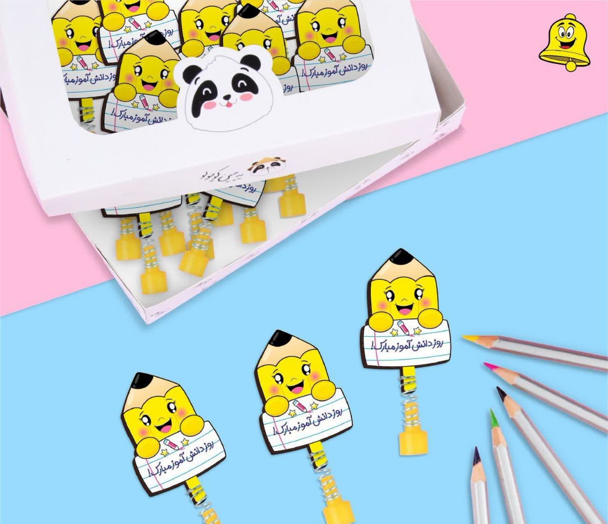 امسال سر مدادی و یه دونه مداد گرفتم امسال سر مدادی و یه دونه مداد گرفتم