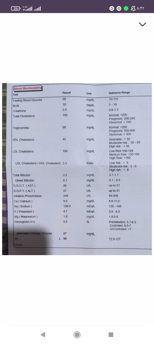 سردرد و سرگیجه بارداری سردرد و سرگیجه بارداری