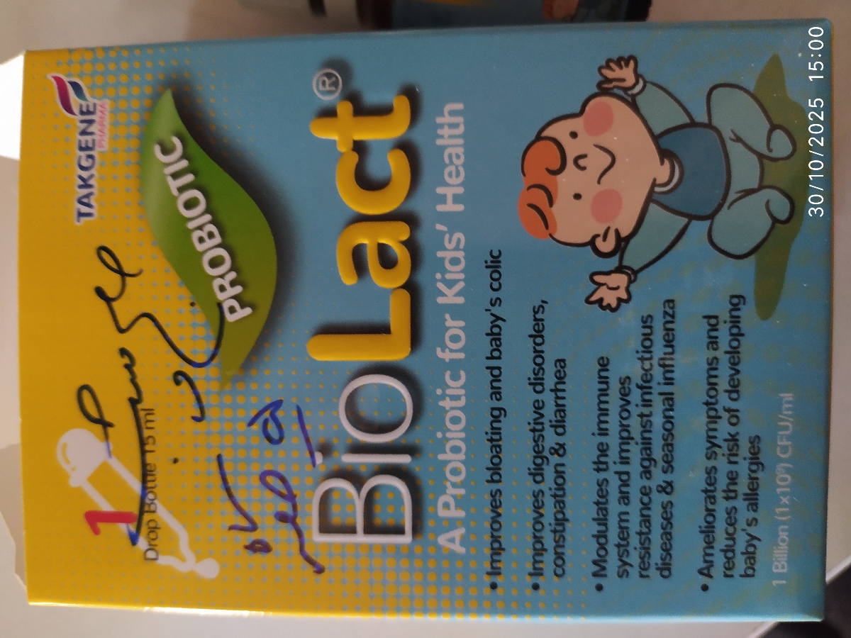 زمان مصرف ساشه اسومراز ۱۰ زمان مصرف ساشه اسومراز ۱۰