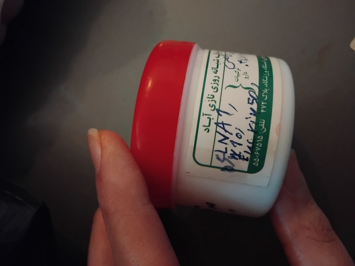 کک و مک و جوش و لک سفید رو صورت پسرمممم کک و مک و جوش و لک سفید رو صورت پسرمممم