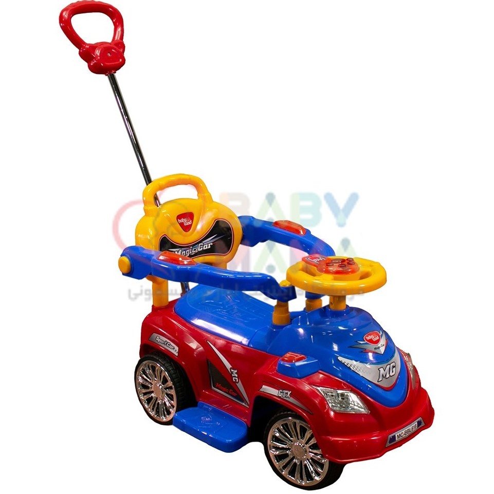 سپیده مثکه ماشینه. من چرا فکرمیکردم سه چرخه هست😂😂😂😂😂😂🤦🏻‍♀️🤦🏻‍♀️🤦🏻‍♀️