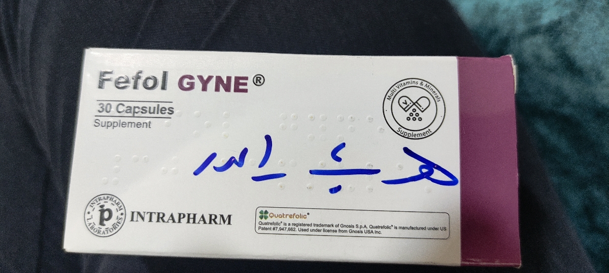 خونریزی سیاه و قهوه ای و پریودی پشت سرهم بفاصله چهارروز