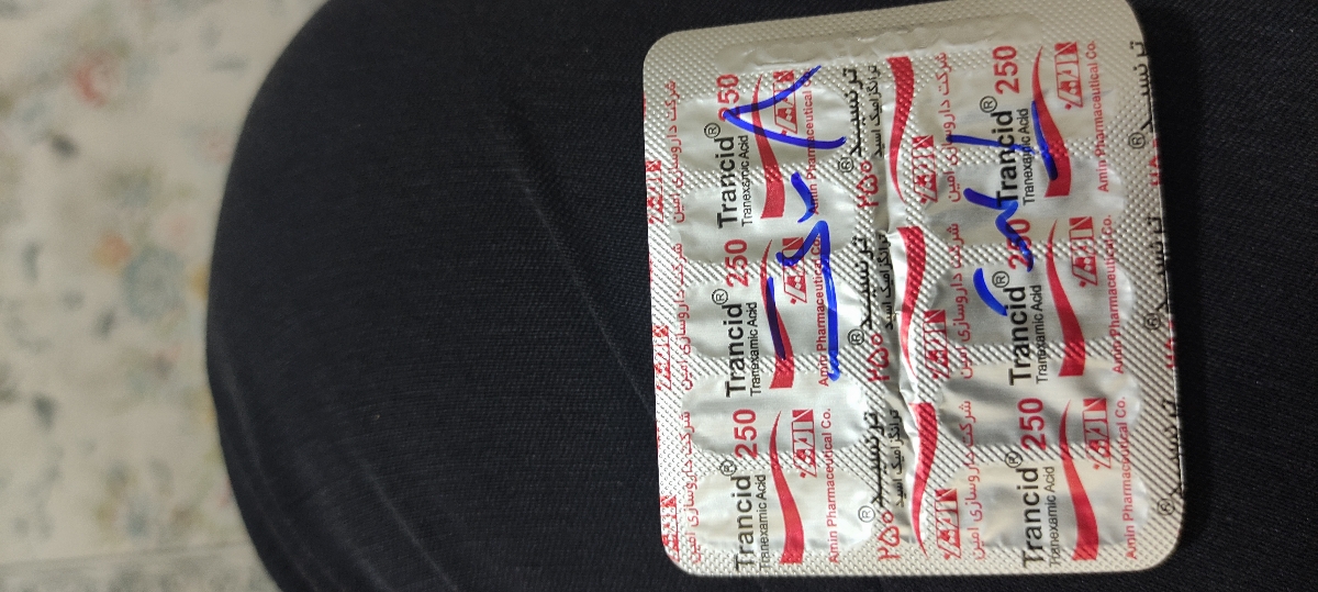 خونریزی سیاه و قهوه ای و پریودی پشت سرهم بفاصله چهارروز