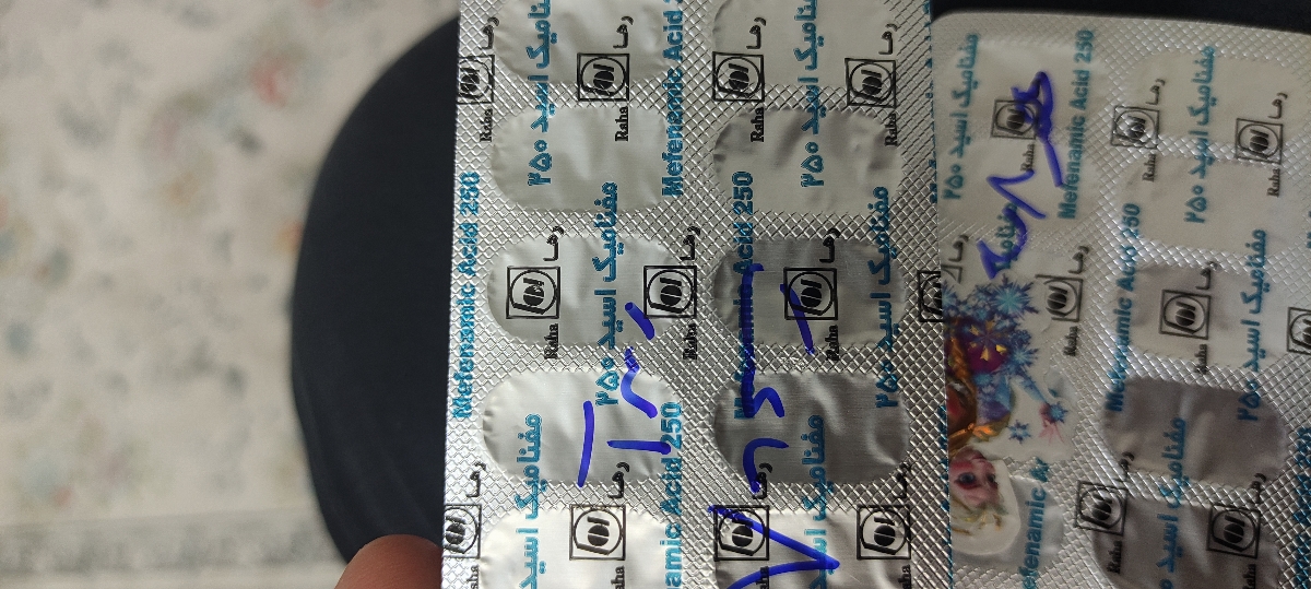 خونریزی سیاه و قهوه ای و پریودی پشت سرهم بفاصله چهارروز