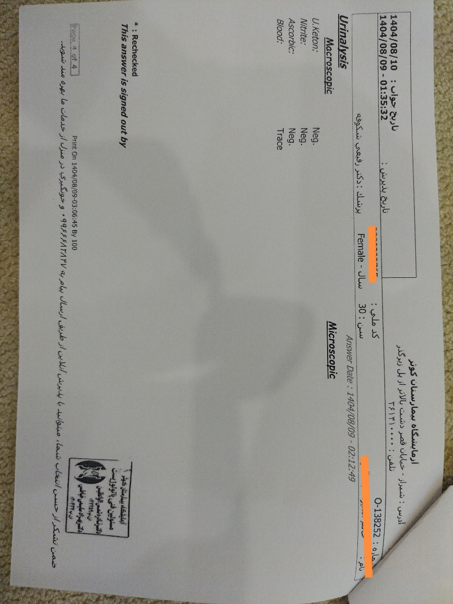 دکتر جان ازمایش های منو چک میکنید.