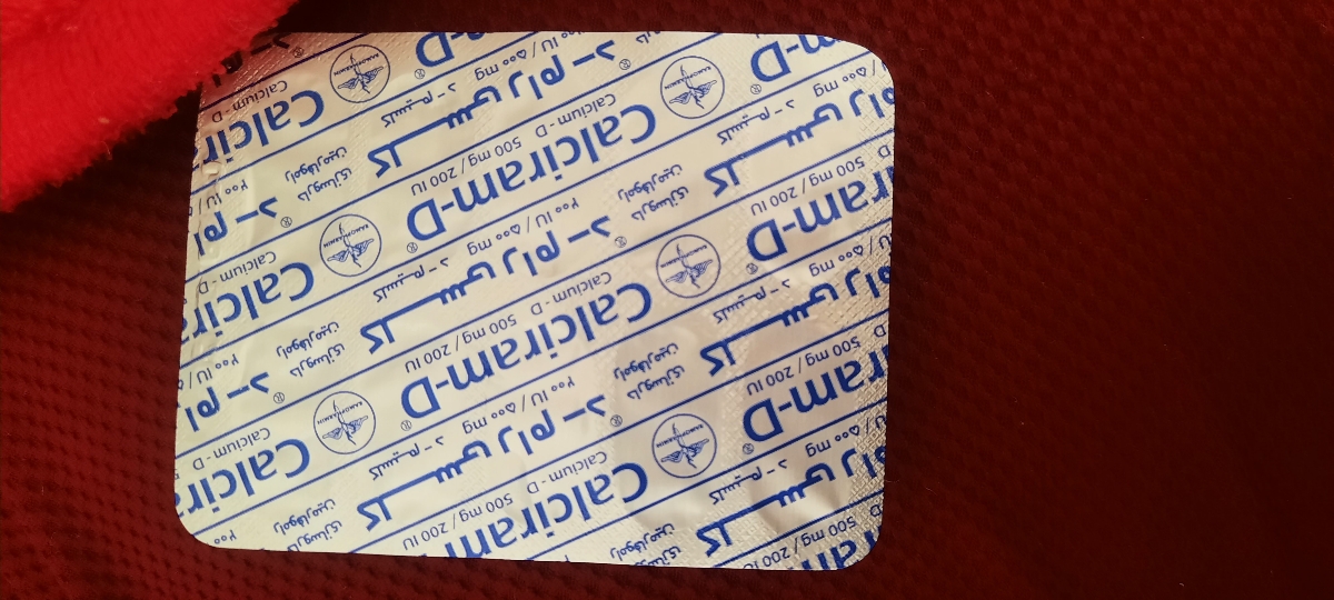 مدفوع خلطی یا طبیعی (عکس)