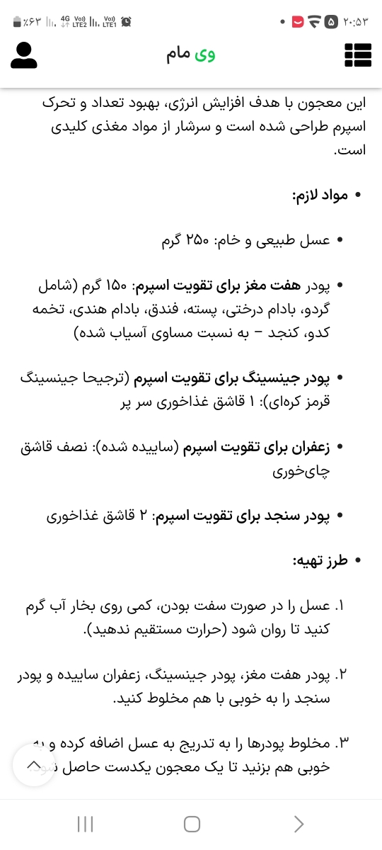 تاخیر۳روز پریود دارم ایا باردارم؟؟؟