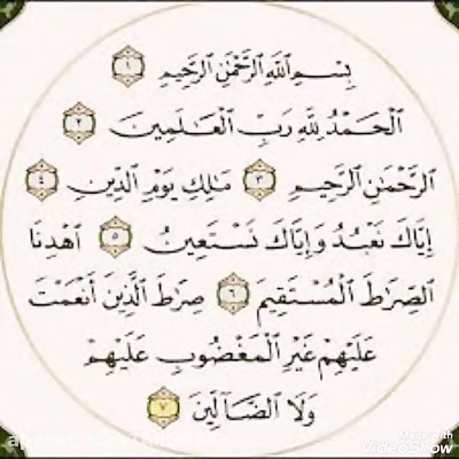 سلام بچها میشه یه خواهشی کنم