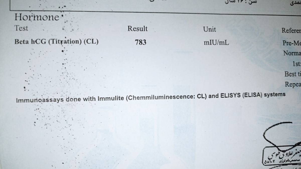 تاخیر۳روز پریود دارم ایا باردارم؟؟؟