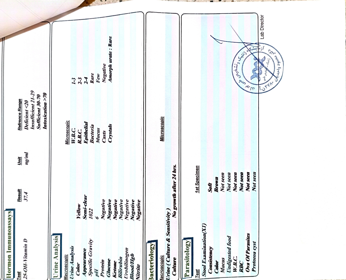تفسیر چکاپ کامل نوزاد