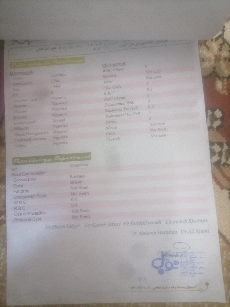 سلام دکتر جان درمان سرماخوردگی و خس خس کردن سینه سلام دکتر جان درمان سرماخوردگی و خس خس کردن سینه