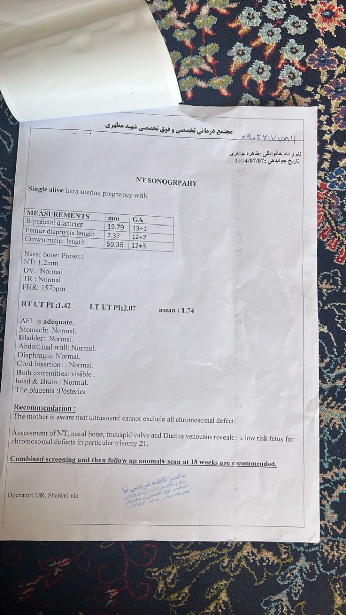 سوال و آزمایشات دوستم هست خیلی خیلی واجب لطفا زودتر جواب بدین سوال و آزمایشات دوستم هست خیلی خیلی واجب لطفا زودتر جواب بدین