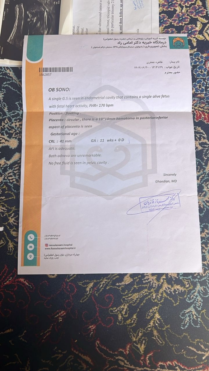 سوال و آزمایشات دوستم هست خیلی خیلی واجب لطفا زودتر جواب بدین سوال و آزمایشات دوستم هست خیلی خیلی واجب لطفا زودتر جواب بدین