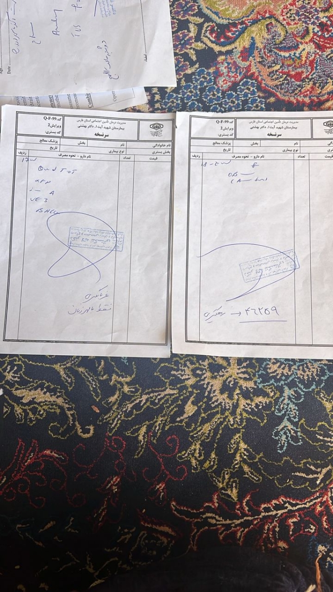 سوال و آزمایشات دوستم هست خیلی خیلی واجب لطفا زودتر جواب بدین سوال و آزمایشات دوستم هست خیلی خیلی واجب لطفا زودتر جواب بدین