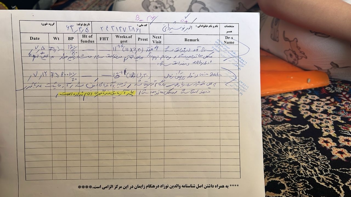 سوال و آزمایشات دوستم هست خیلی خیلی واجب لطفا زودتر جواب بدین سوال و آزمایشات دوستم هست خیلی خیلی واجب لطفا زودتر جواب بدین