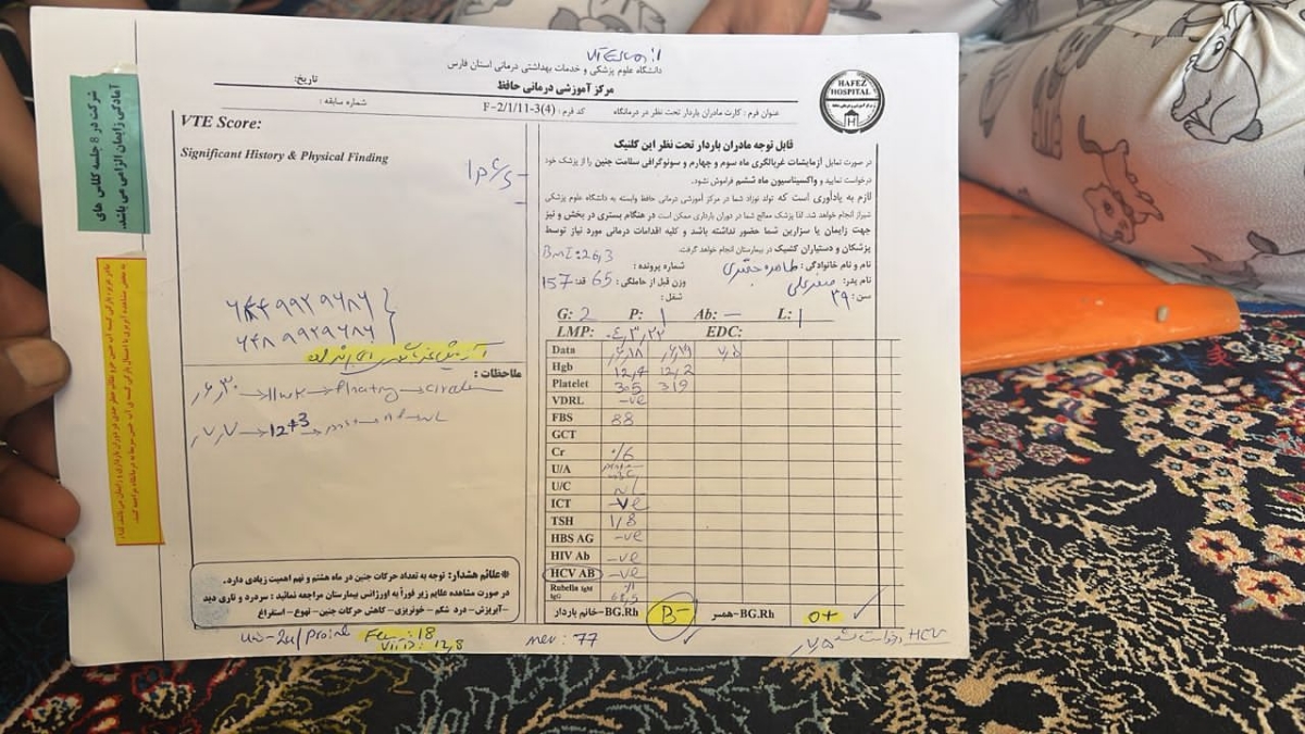 سوال و آزمایشات دوستم هست خیلی خیلی واجب لطفا زودتر جواب بدین سوال و آزمایشات دوستم هست خیلی خیلی واجب لطفا زودتر جواب بدین