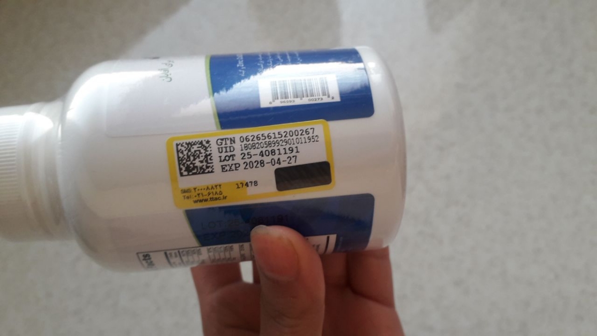 سلام خانمها اقدامی این قرص دوستم میخاد بفروشه پلمپ هست تازه خریده سلام خانمها اقدامی این قرص دوستم میخاد بفروشه پلمپ هست تازه خریده