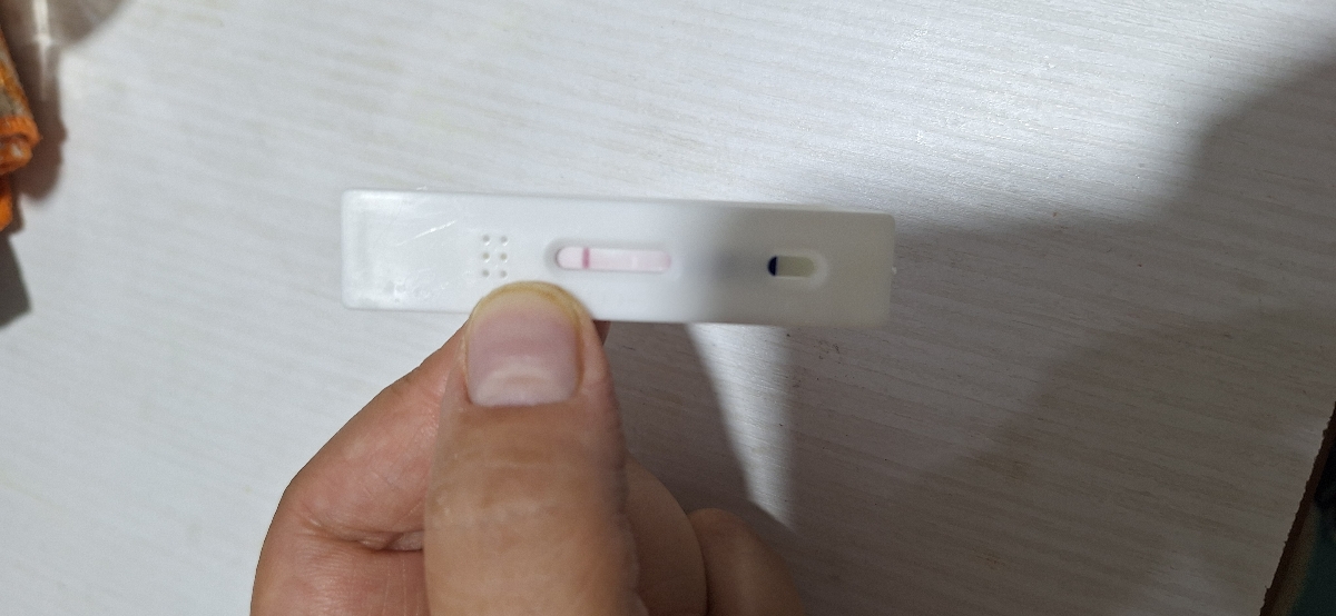 من با دوتا از اینا ازمایشم مثبت شد من با دوتا از اینا ازمایشم مثبت شد