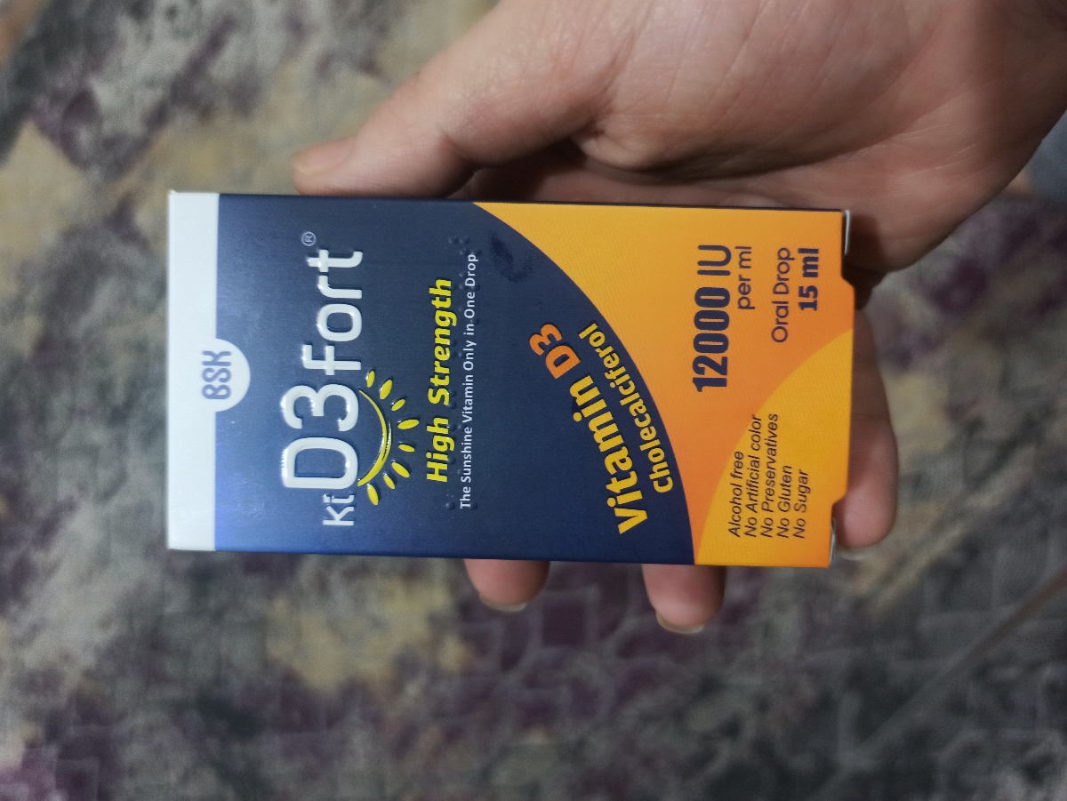 این خوبه روزی یه قطره بهش بده این خوبه روزی یه قطره بهش بده