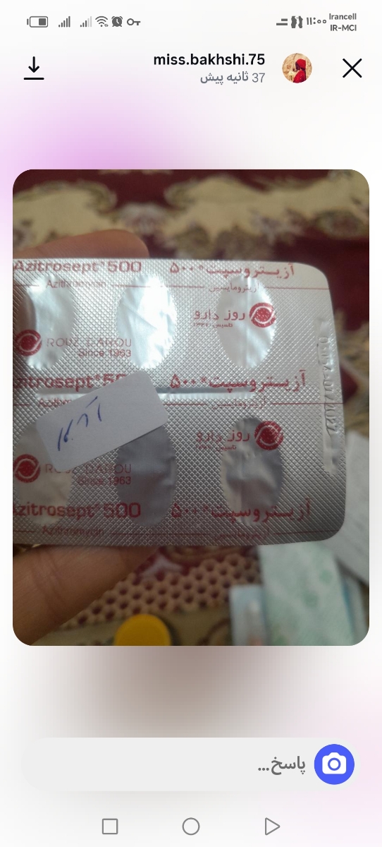 سرماخوردگی در بارداری